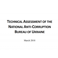 Technical assessment of the National Anti-Corruption Bureau of Ukraine