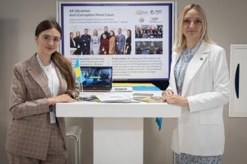 NABU and students educational project, realised with the EUACIs support, receives international recognition
