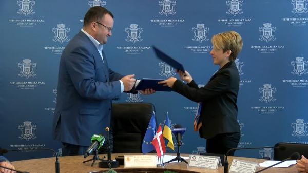 EUACI signed memorandum with first Integrity City