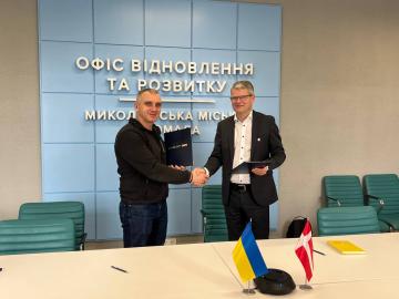 EUACI продовжує співпрацю з Миколаєвом