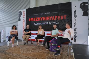 Mezhyhirya Fest 2019. Overview