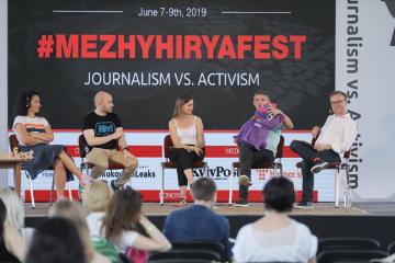 З 7 по 9 червня за підтримки EUACI пройшов 6 міжнародний фестиваль Mezhyhirya Fest 2019 із темою «Journalism vs. Activism».