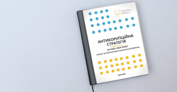 Parliament finally approved the Anti-Corruption Strategy for 2021-2025