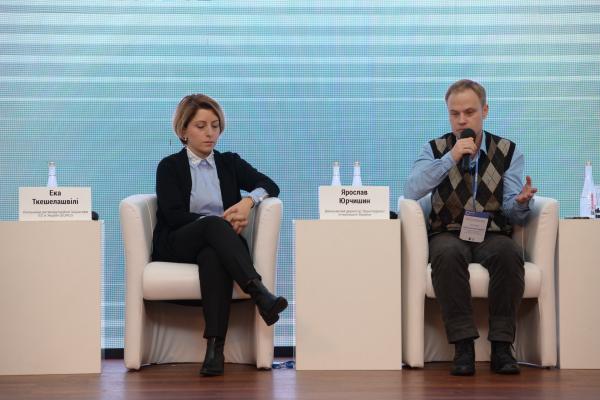 The EUACI assisted ARMA to conduct the forum on management of seized assets