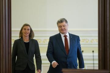 У боротьбі з корупцією Україні варто подвоїти зусилля – Федеріка Могеріні