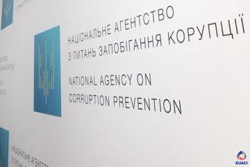 Національне агентство з питань запобігання корупції презентувало результати роботи за 2020 рік