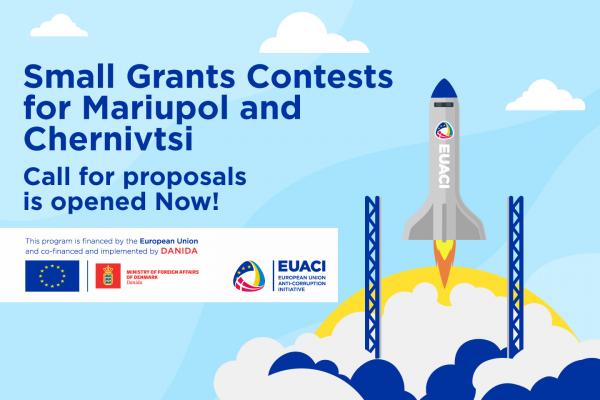 EUACI announces Open Call for Small Grants Contests