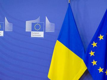 Підписано проект угоди про фінансування «Антикорупційної ініціативи ЄС в Україні – Фаза II»