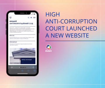 High Anti-Corruption Court has launched a new website