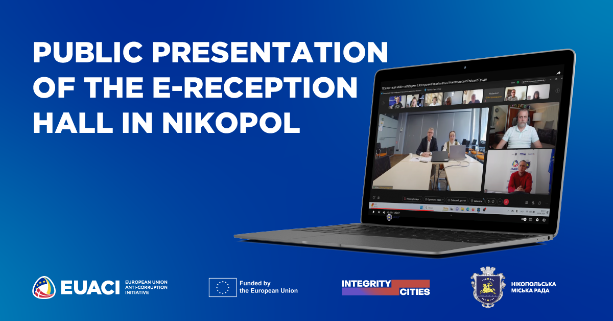 The Integrity City Nikopol launched e-Reception Hall