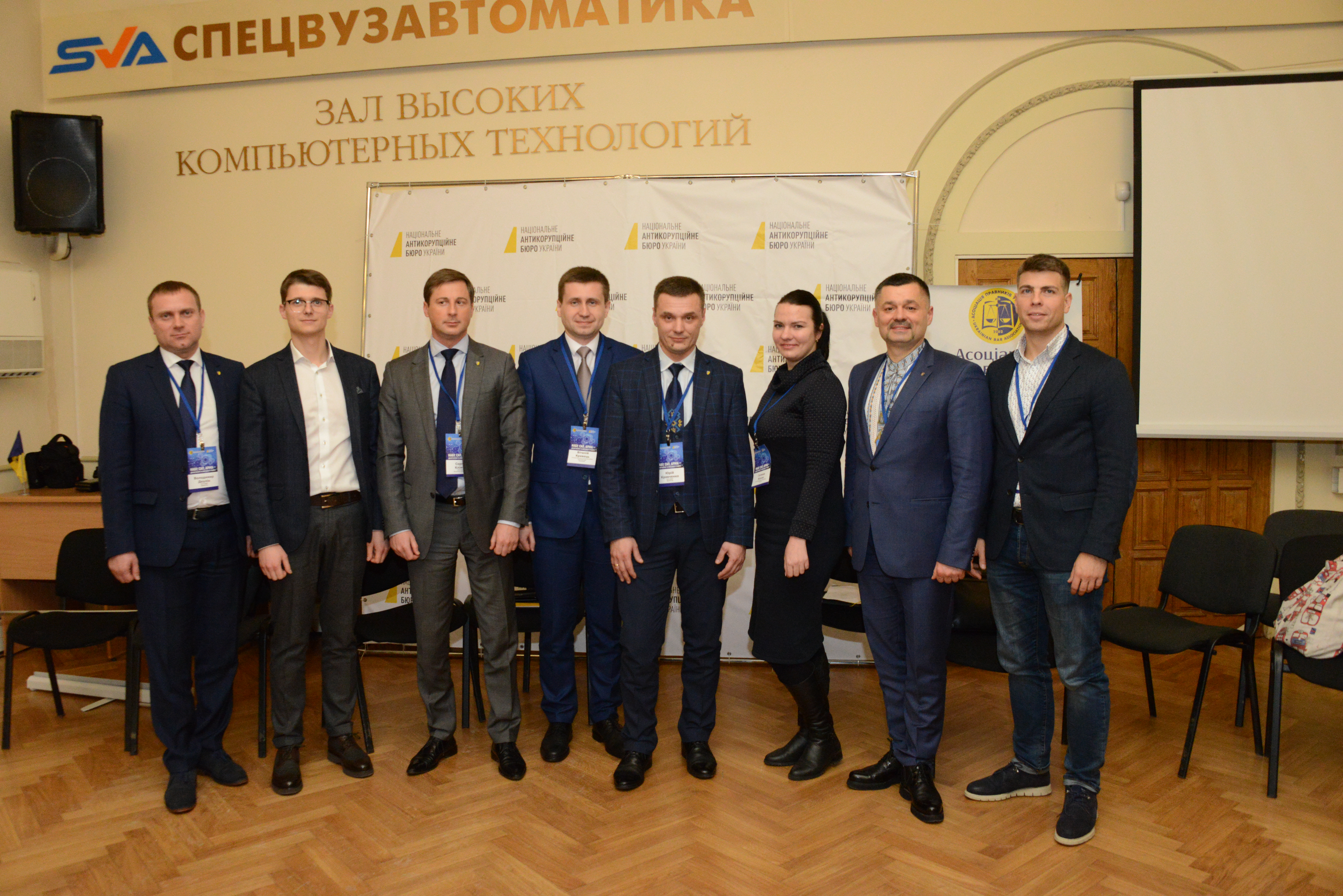 In Kharkiv the experts summed up the results achieved by NABU, SAP and ARMA