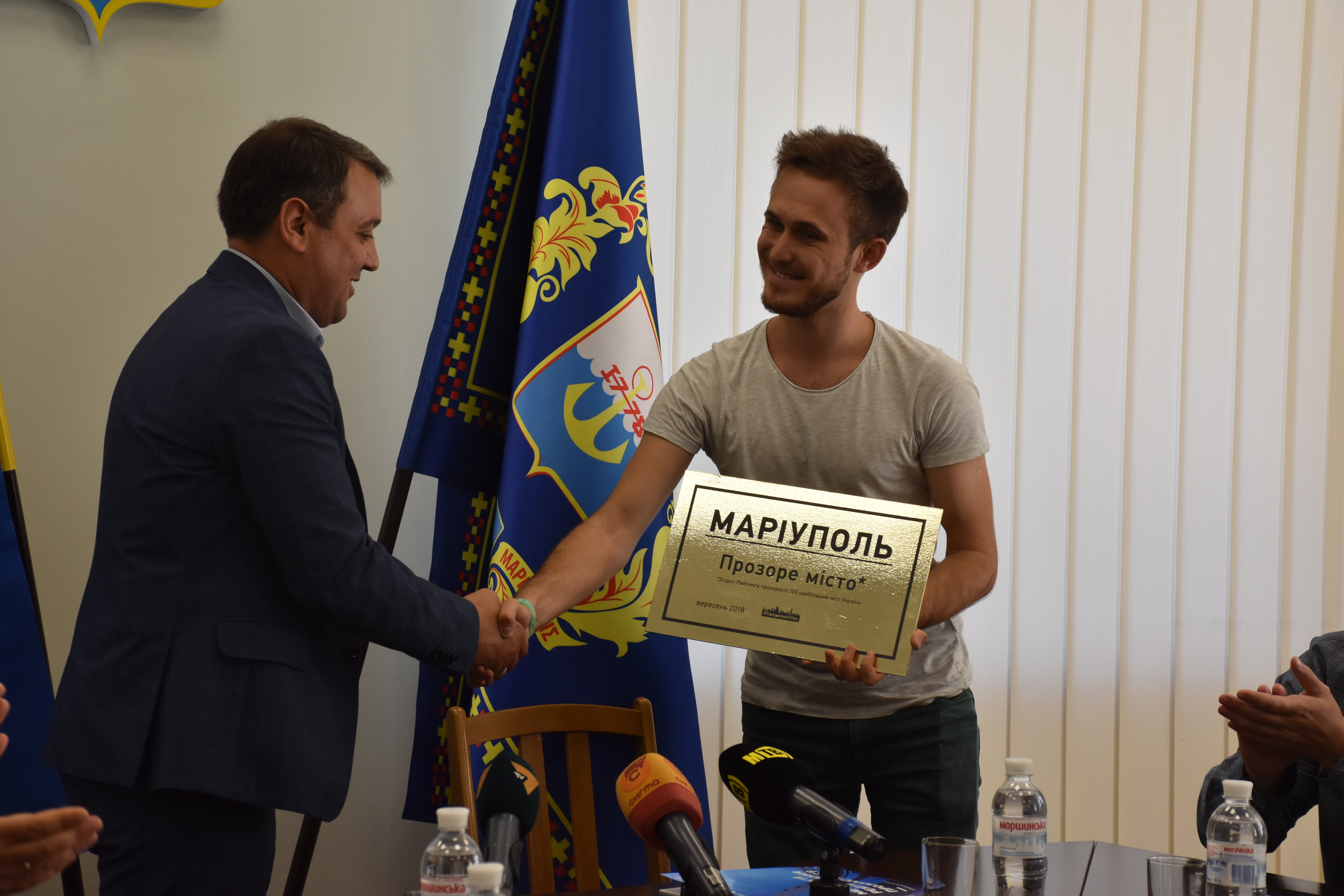 Mariupol became the ‘most transparent’ city of Ukraine