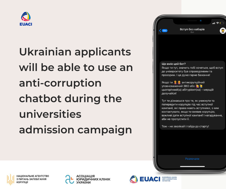 Ukrainian applicants will be able to use an anti-corruption chatbot during the universities admission campaign, created with the support of EUACI