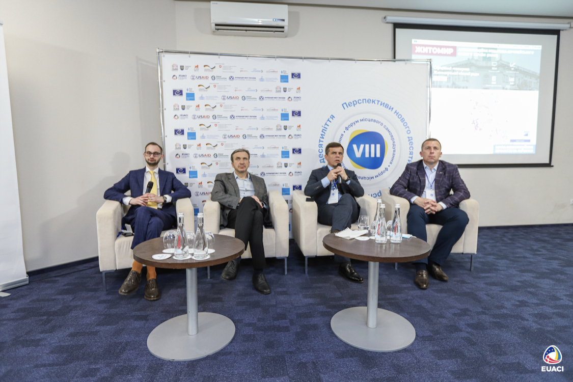 The VIII All-Ukrainian Forum of Local Self-Government with the support of EUACI took place in Lviv