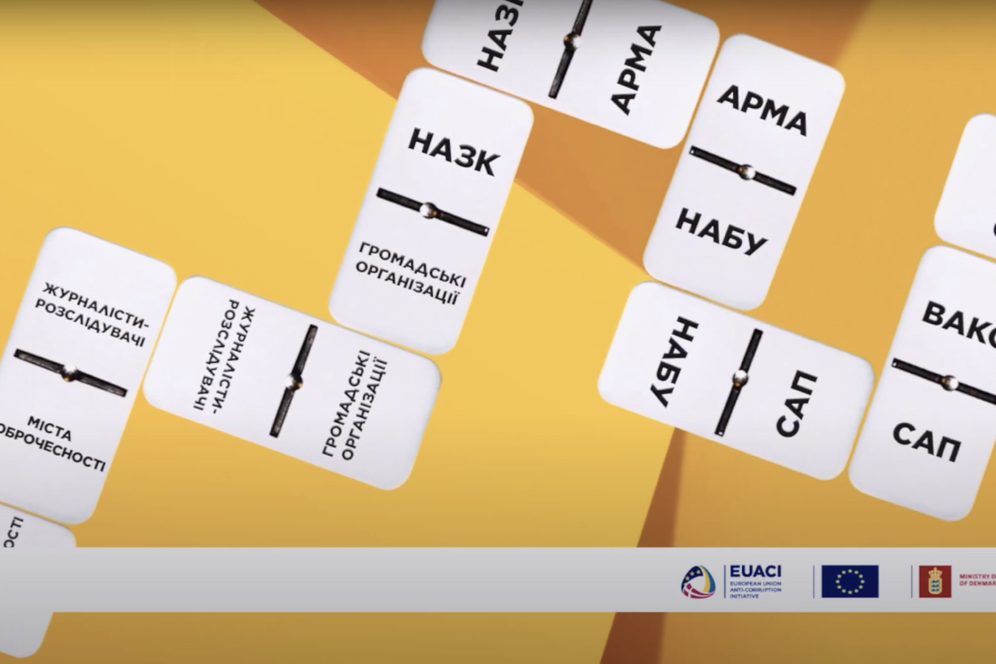 Those who combat corruption in Ukraine (Video)