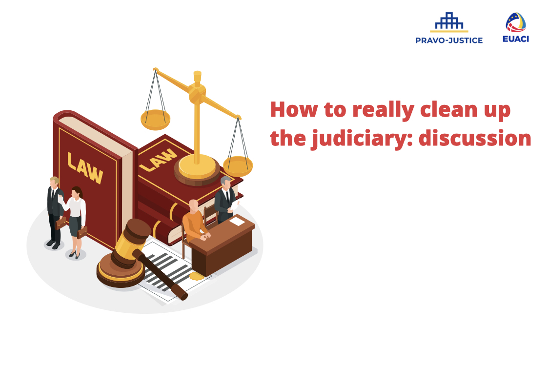 How to really clean up the judiciary: discussion