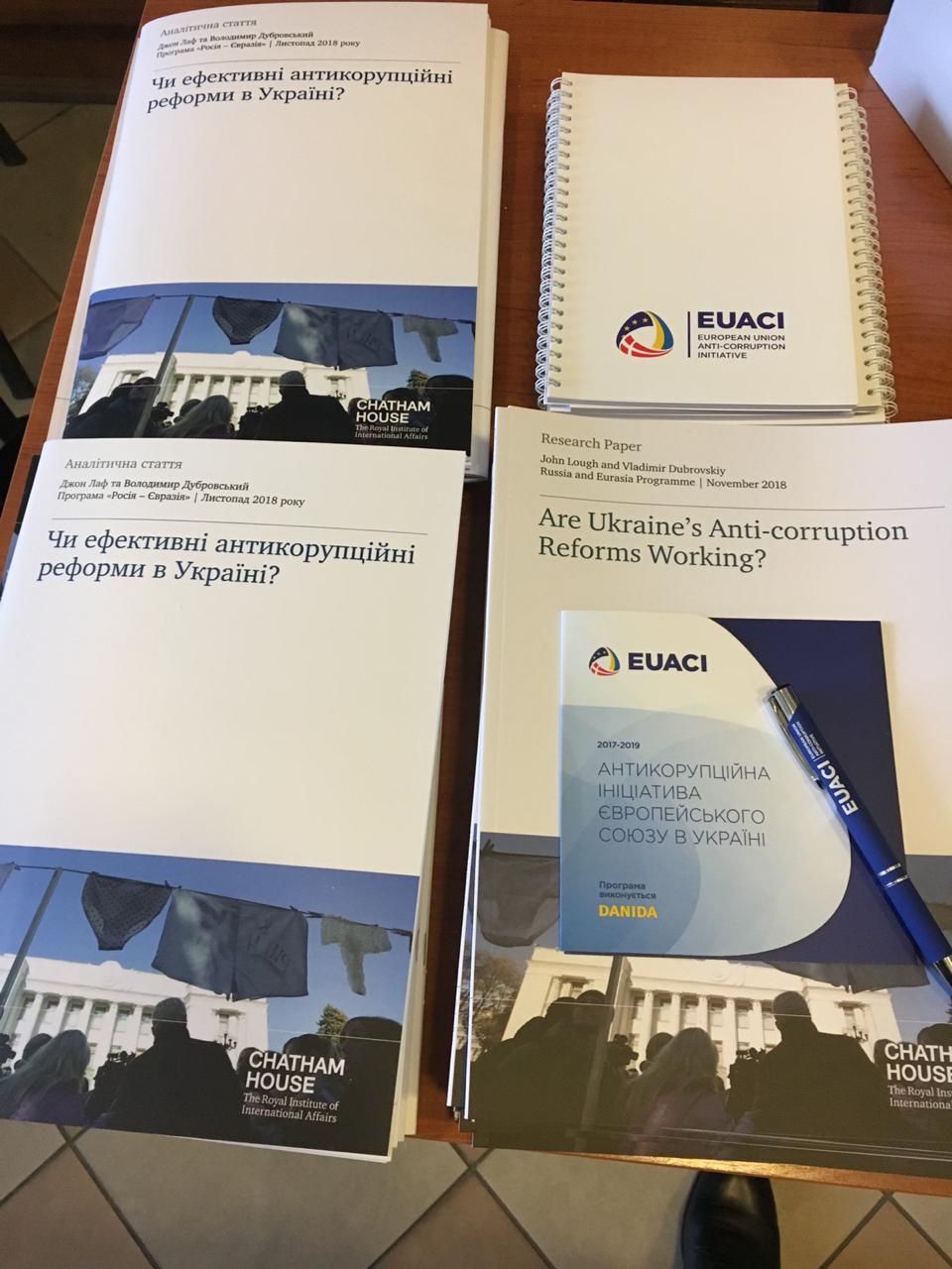 With the support of EUACI the presentation of analytical report «Are Ukraine’s Anti-Corruption Reforms Working?» took place