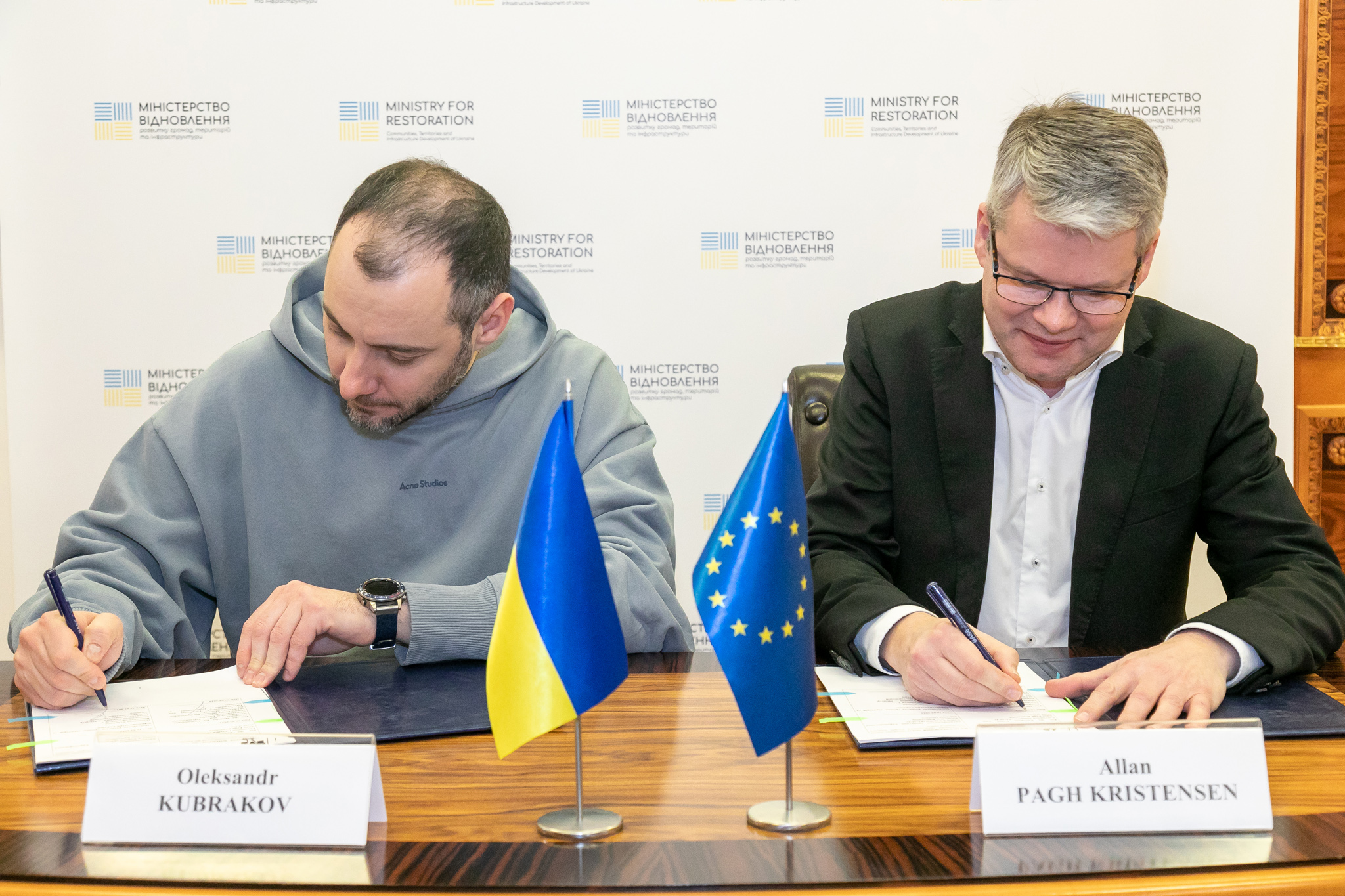 The Deputy Prime Minister for Restoration of Ukraine Oleksandr Kubrakov and the Head of the EUACI Allan Pagh Kristensen signed the MoU