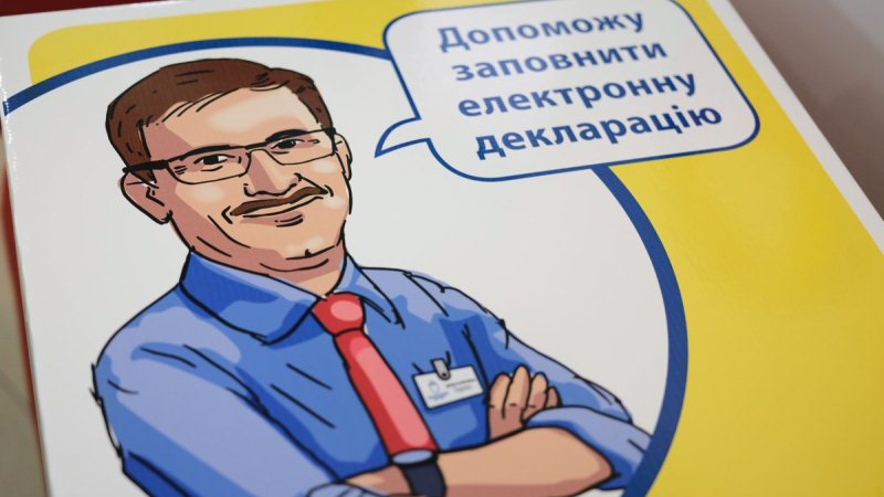 5 thousand Ukrainians used services of the Chatbot 
