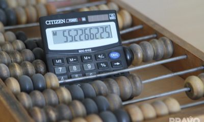 НАЗК та EUACI представили універсальну методологію оцінки доброчесності комунальних підприємств