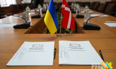 У Житомирі підписали Меморандум із Антикорупційною Ініціативою ЄС (EUACI)