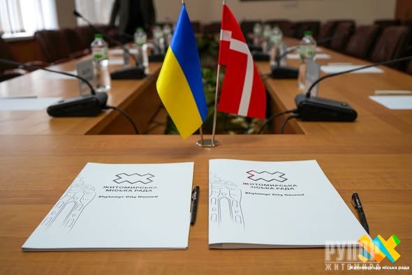 У Житомирі підписали Меморандум із Антикорупційною Ініціативою ЄС (EUACI)