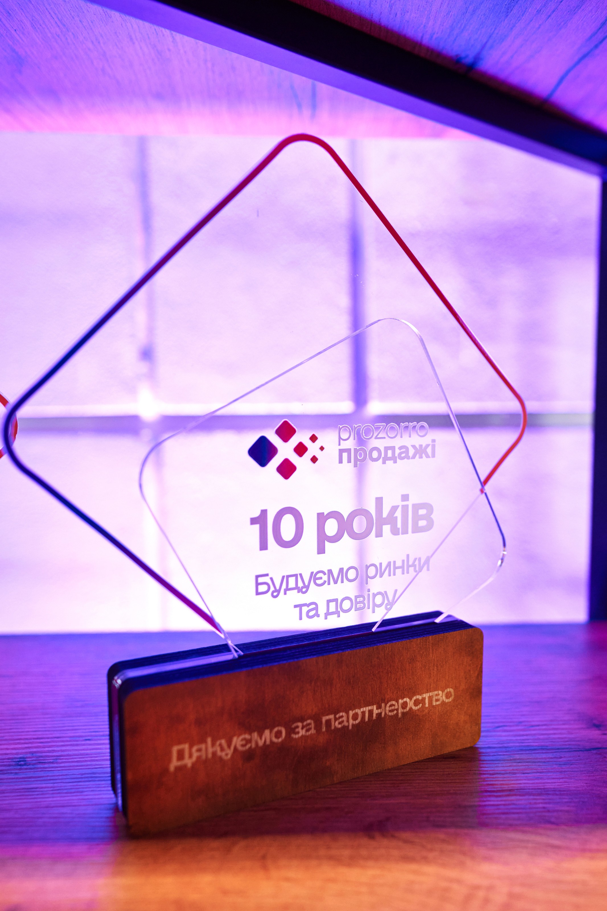 awards-img